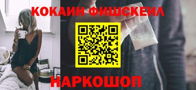 прущая мука Белорецк