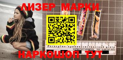 мяу мяу мука Белореченск