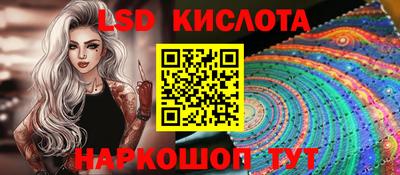 прущая мука Белорецк
