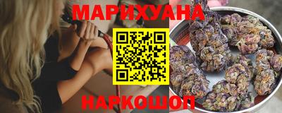 прущая мука Белорецк