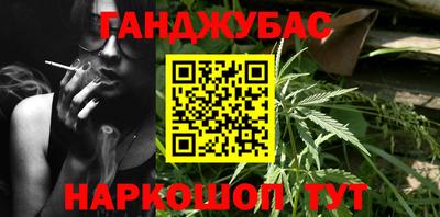 мяу мяу мука Белореченск