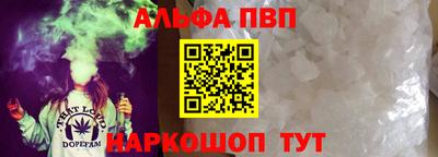 мяу мяу мука Белореченск