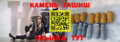 прущая мука Белорецк