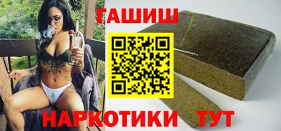 прущая мука Белорецк