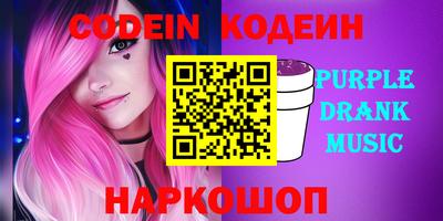 прущая мука Белорецк